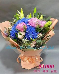 A Standard Bouquet - CODE 31951